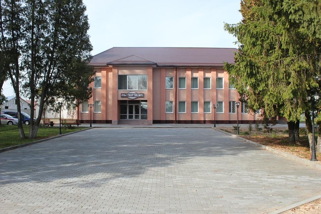 Turli Inn Maladzečna Exteriér fotografie